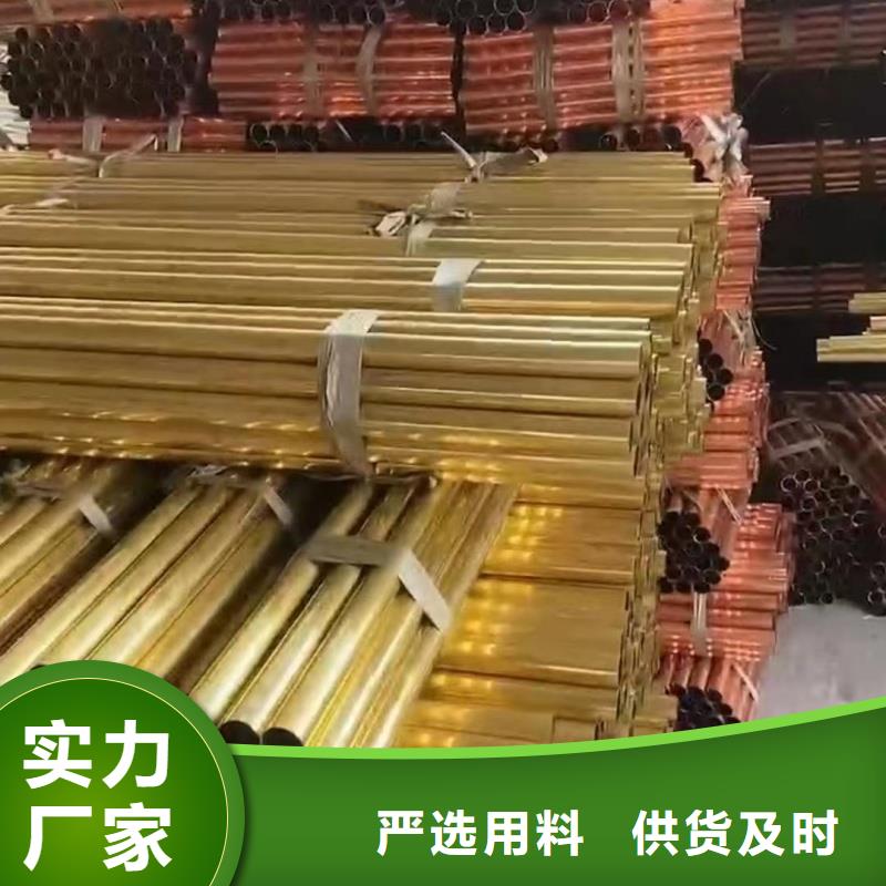 铝排库存量大