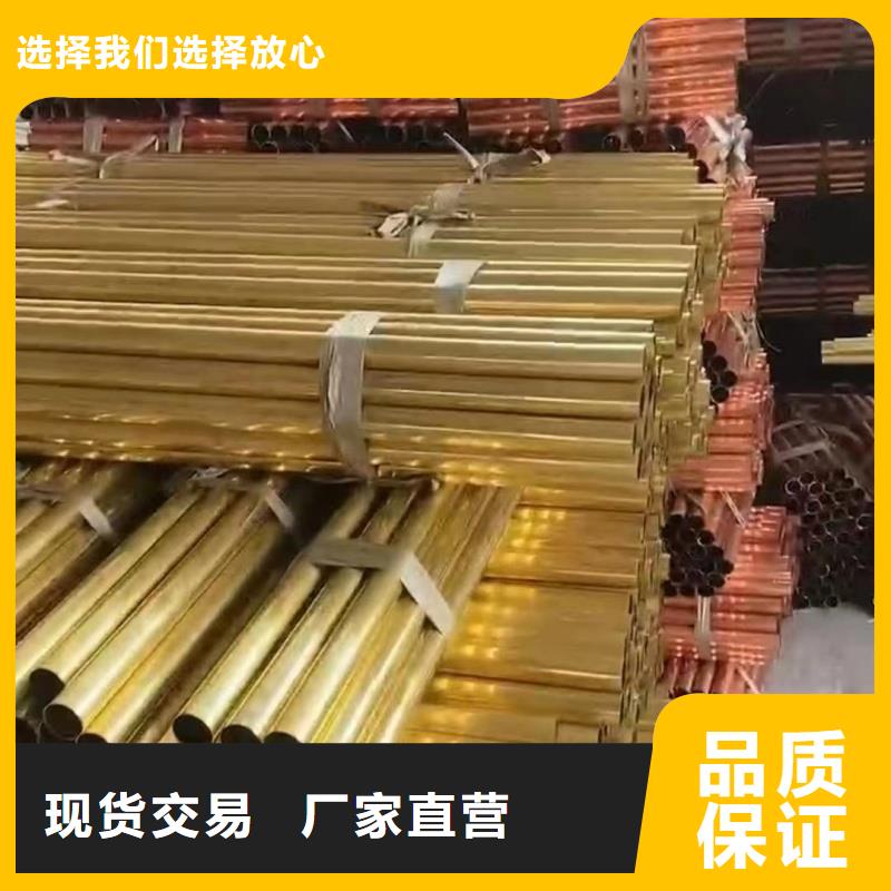 6061T6合金铝排诚信企业