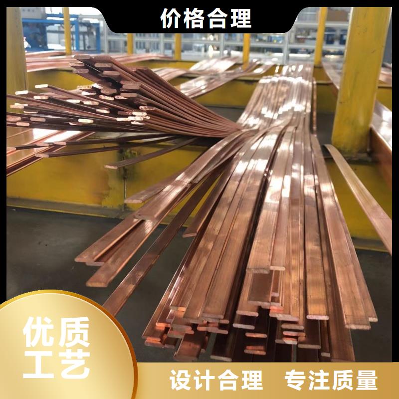 铝排发货迅速