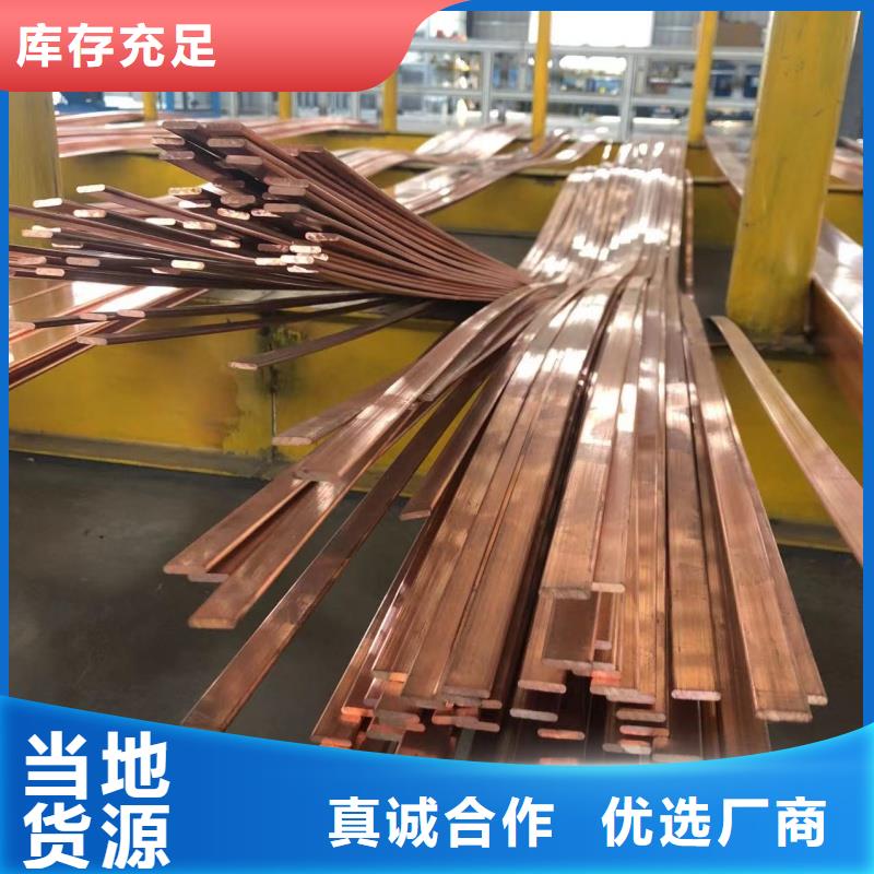 铝排质量牢靠