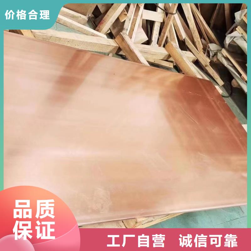 6061T6合金铝排欢迎订购