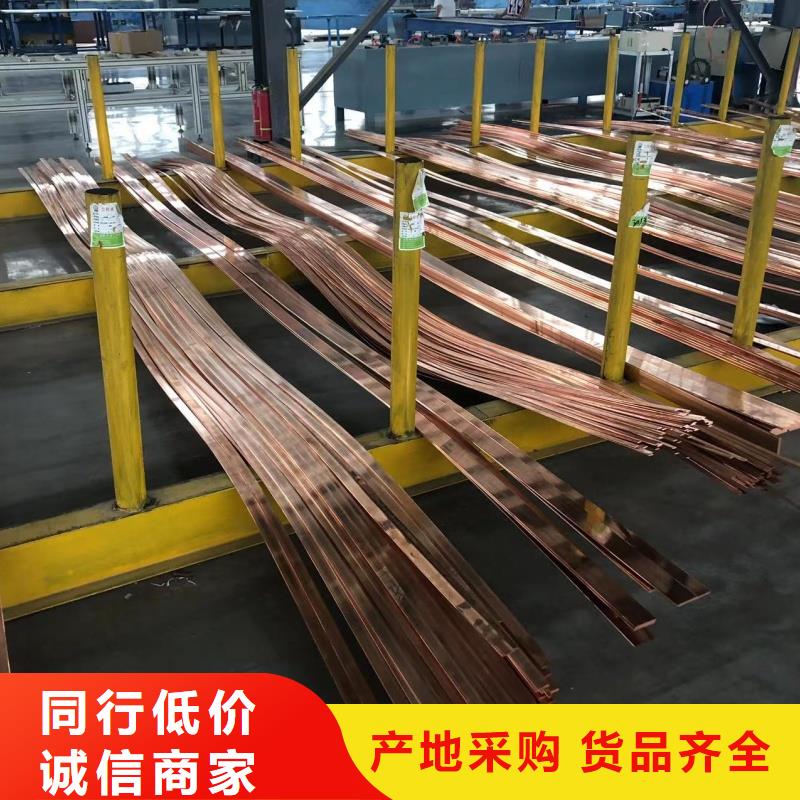 6063挤压铝排欢迎咨询