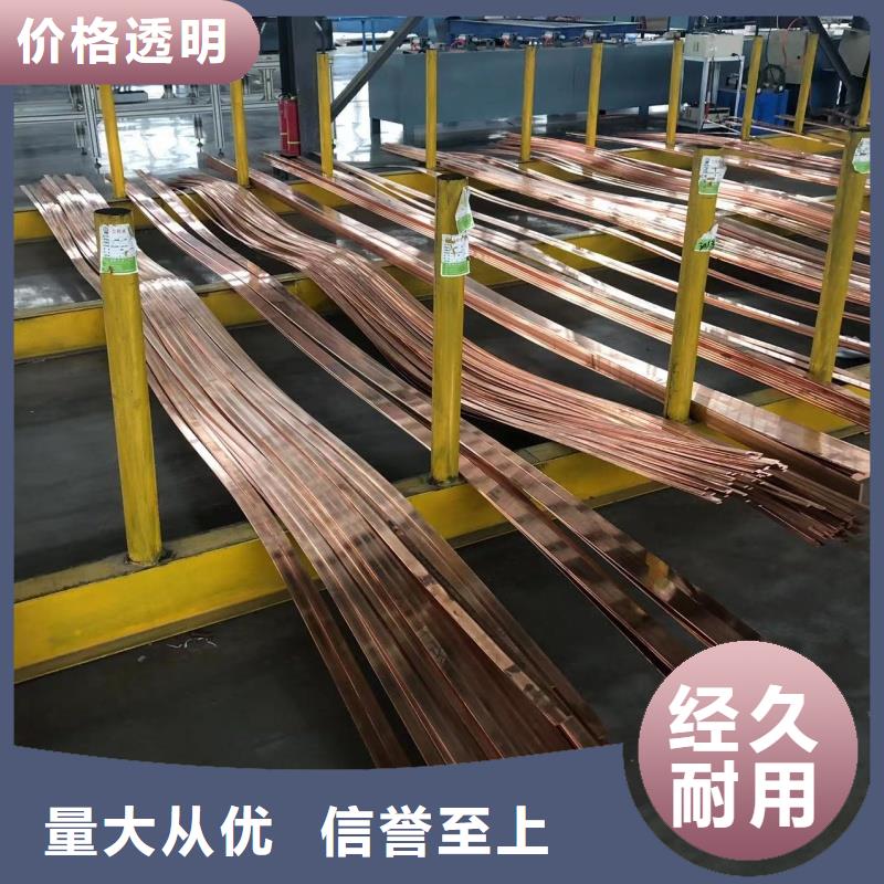 铝排贴心服务