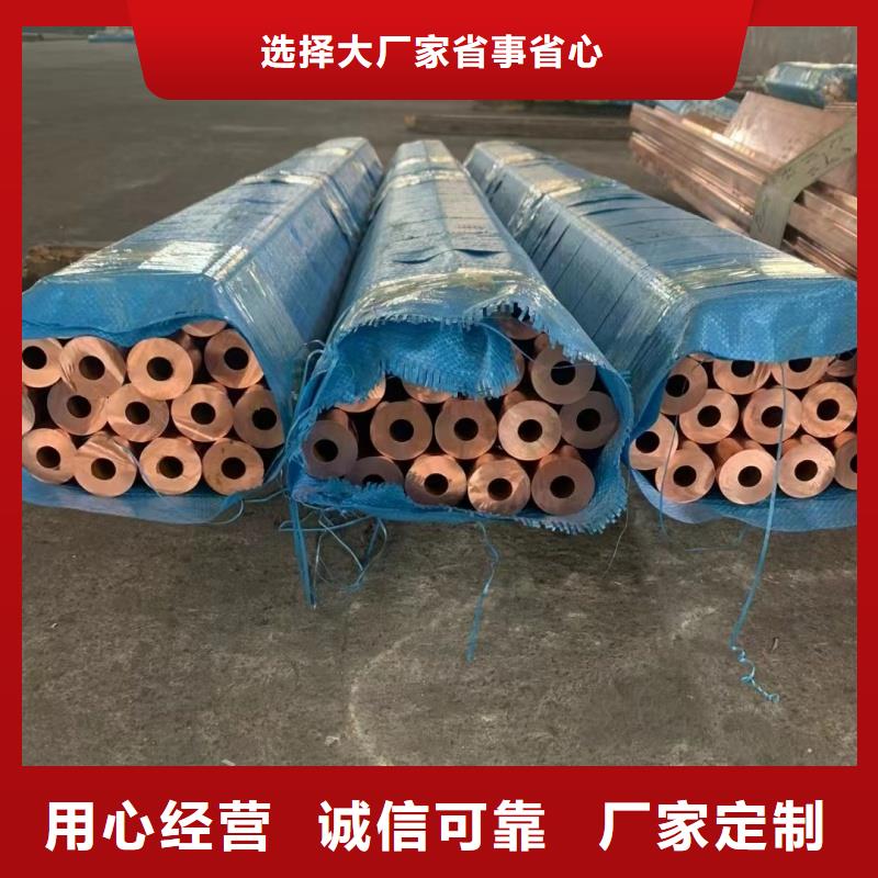 铝排支持非标定制