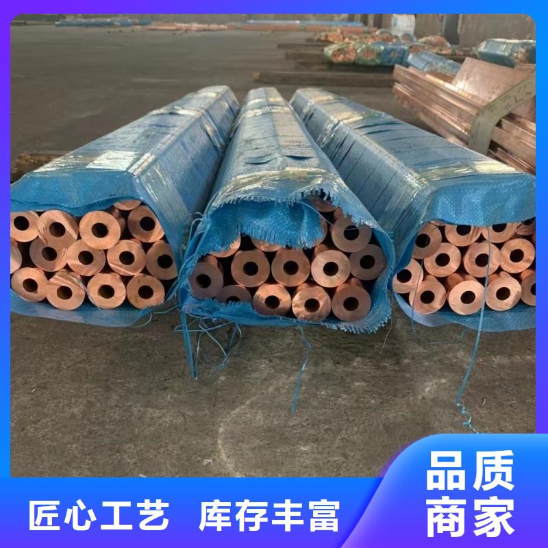 铝排厂家直发