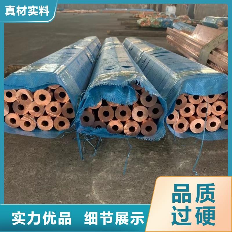 纯铝排放心选择