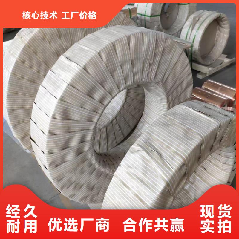 铝排现货批发
