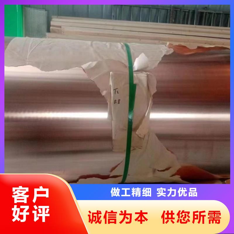 可折弯铝排规格