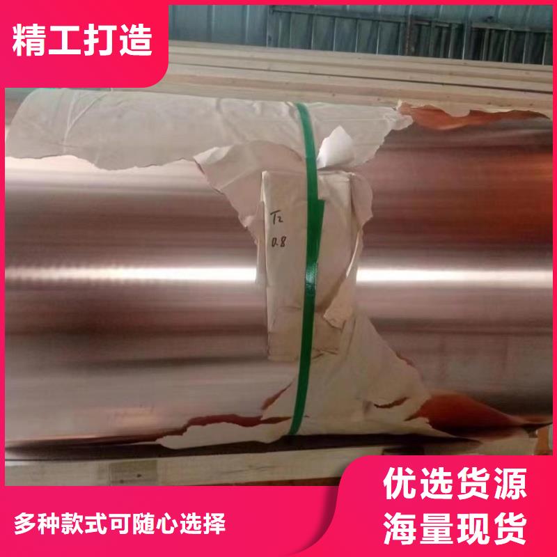 纯铝排欢迎咨询