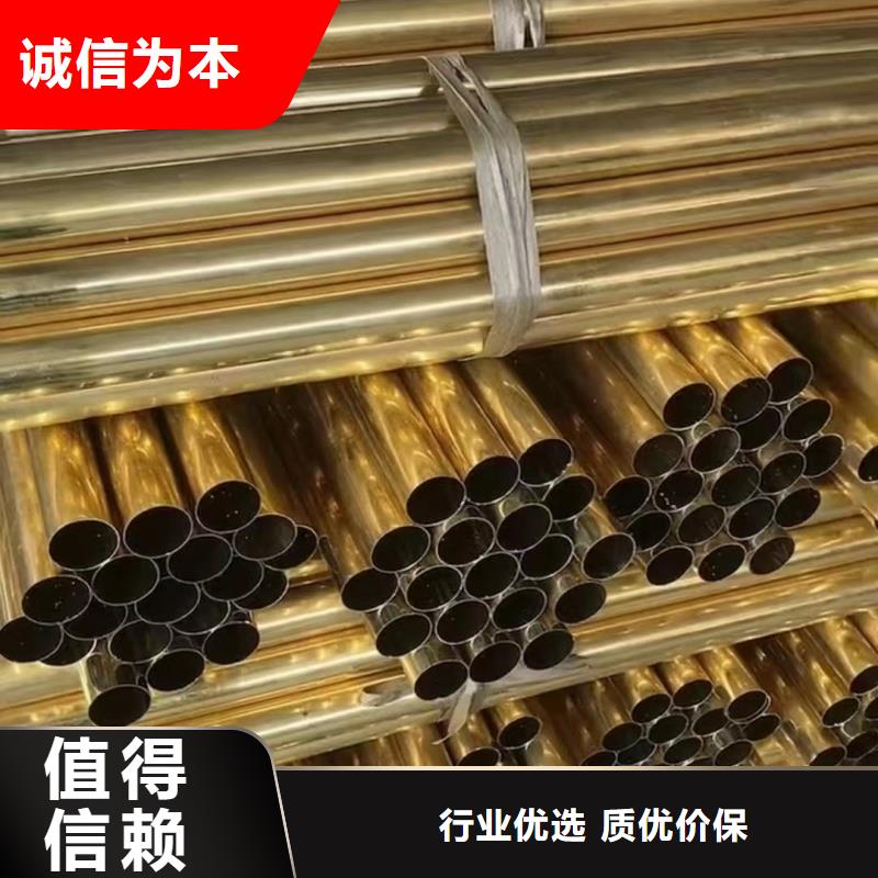 铝排用的放心