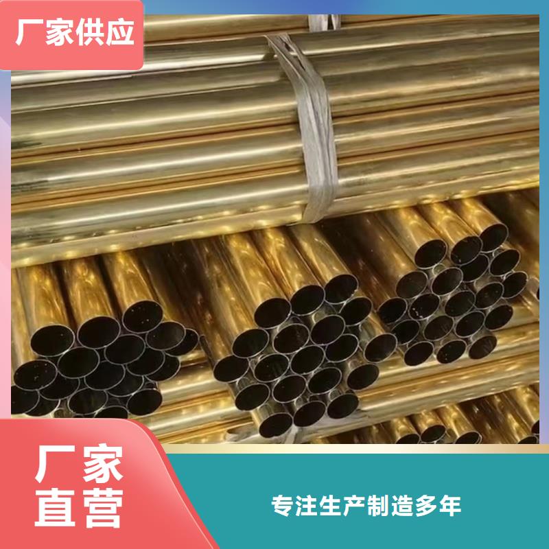 铝排严选用料