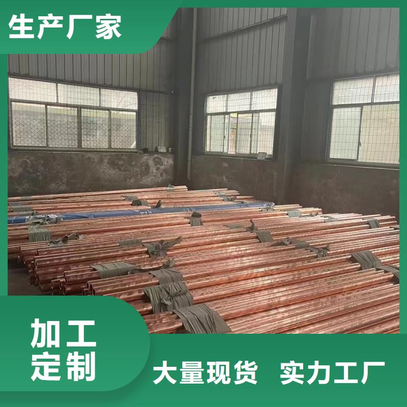 铝排厂家大量现货