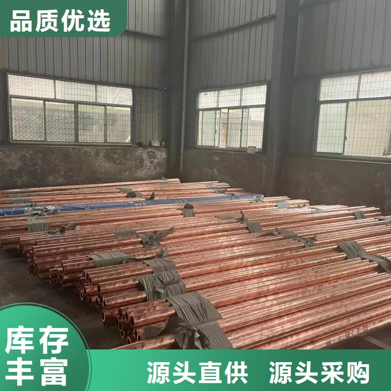 铝排品质有保障