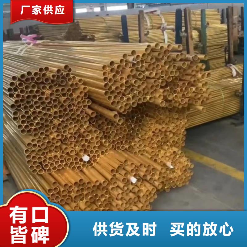 铝排一站式采购商家
