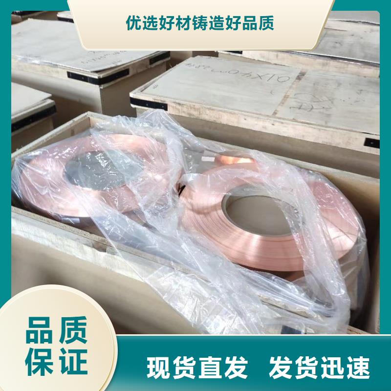 铝排厂家大量现货