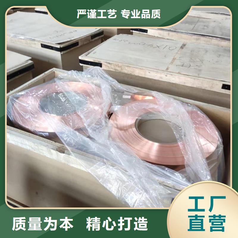 铝排好货直供