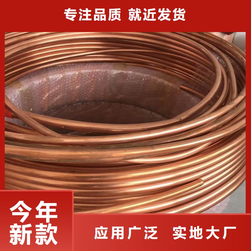 铝排用心做好细节