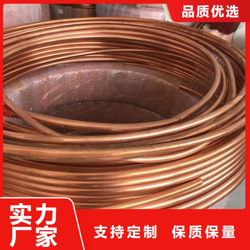 可折弯铝排优惠多