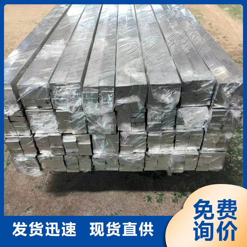 6063T6铝排现货齐全