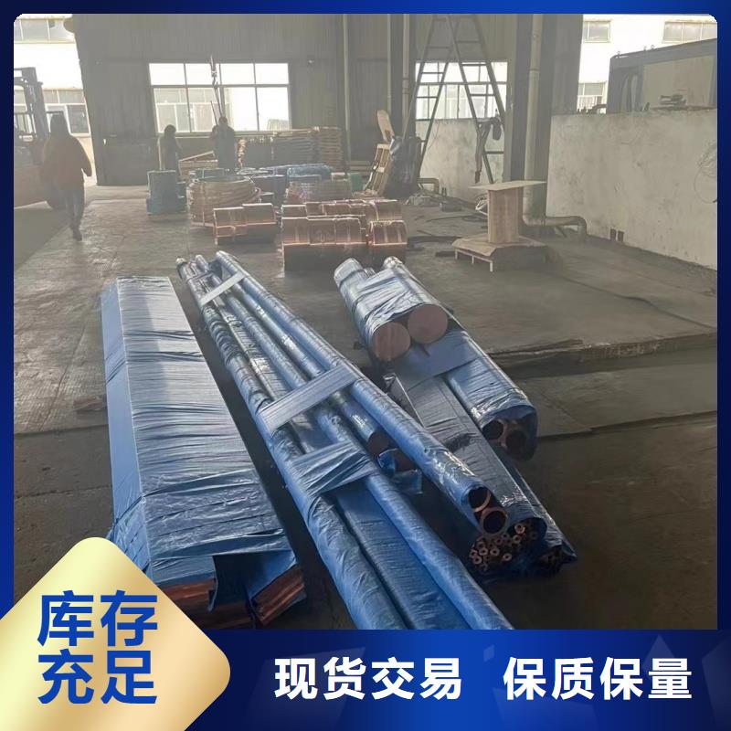 铝排经久耐用