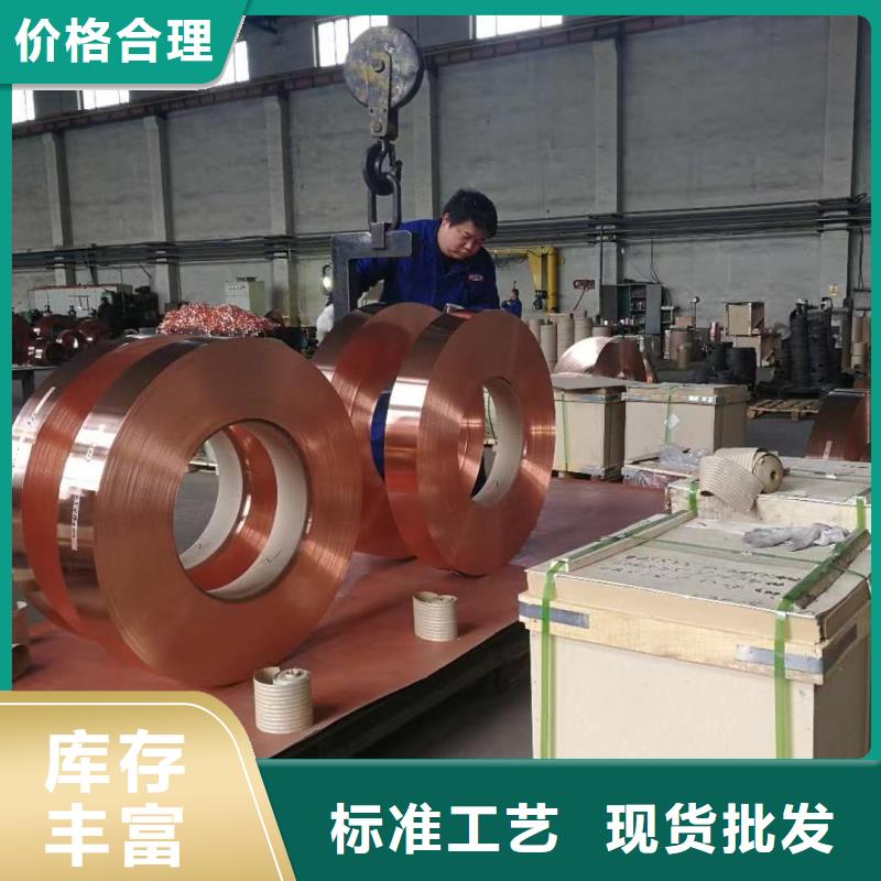 定安县6061合金铝排厂家