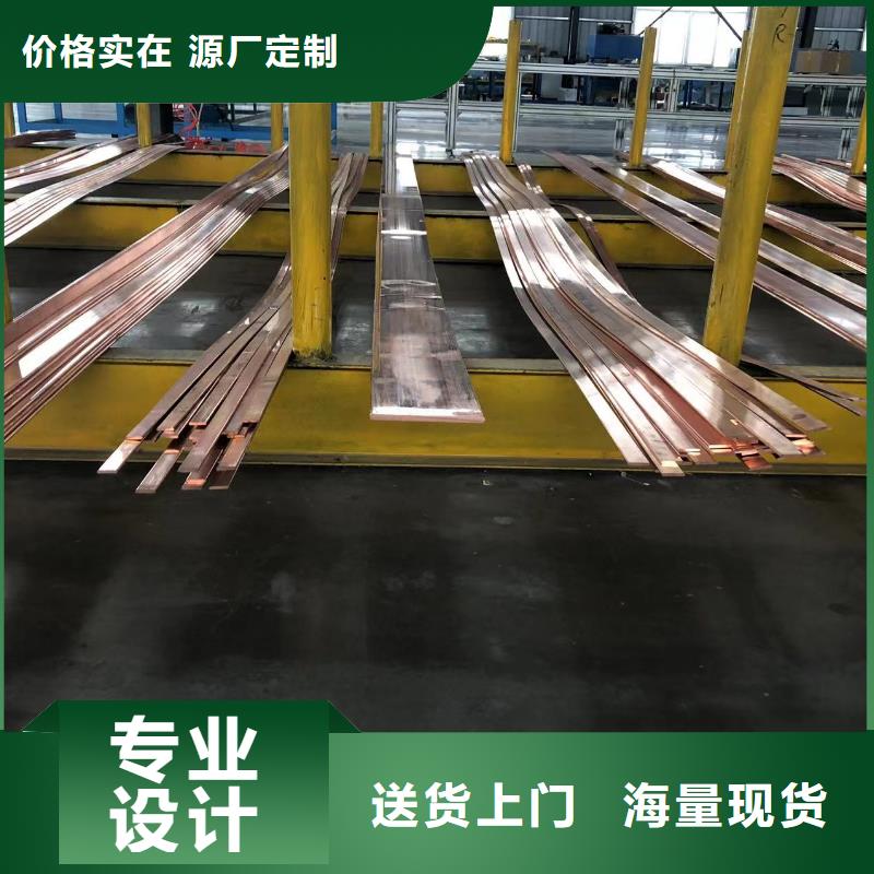 铝排全新升级品质保障