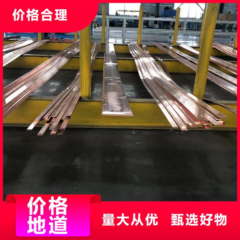 铝排品质优选
