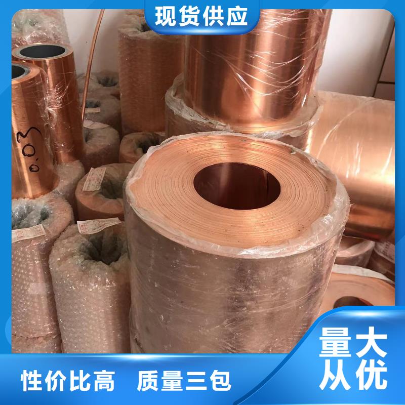 铝排买的是放心