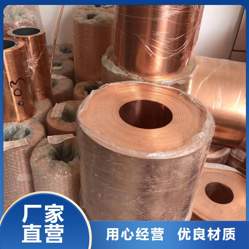 铝排真材实料加工定制