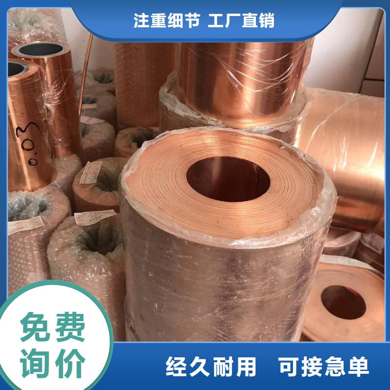 铝排使用寿命长久