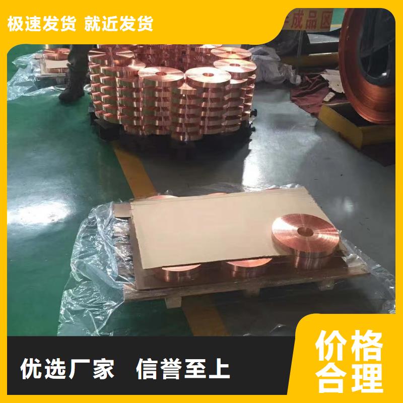 铝排好货采购