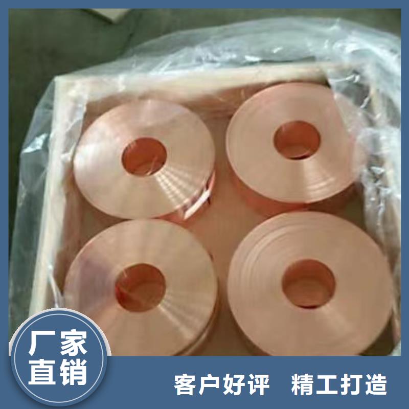 6061T6合金铝排欢迎订购