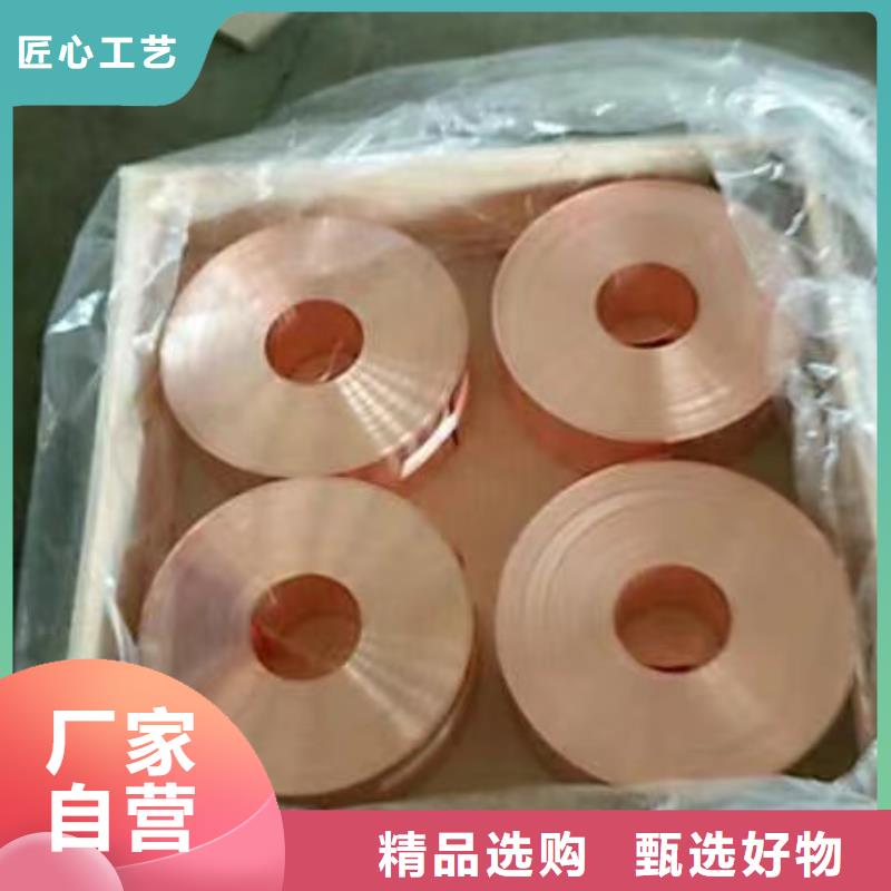 铝排品质优选