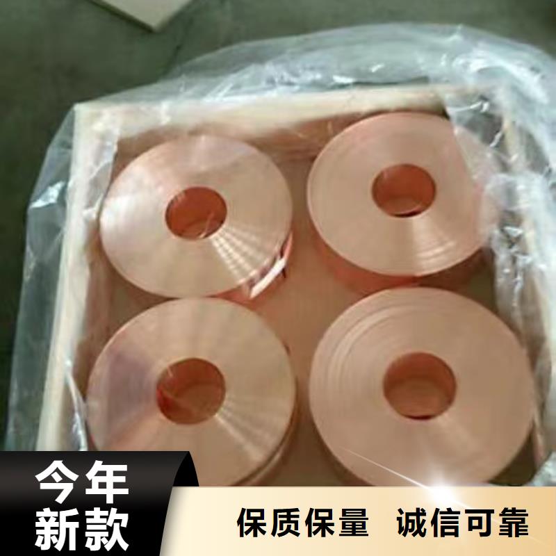 铝排专注生产N年