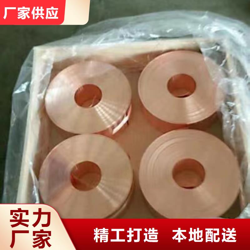 6061合金铝排库存充足