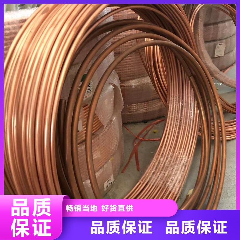铝排无中间商厂家直销