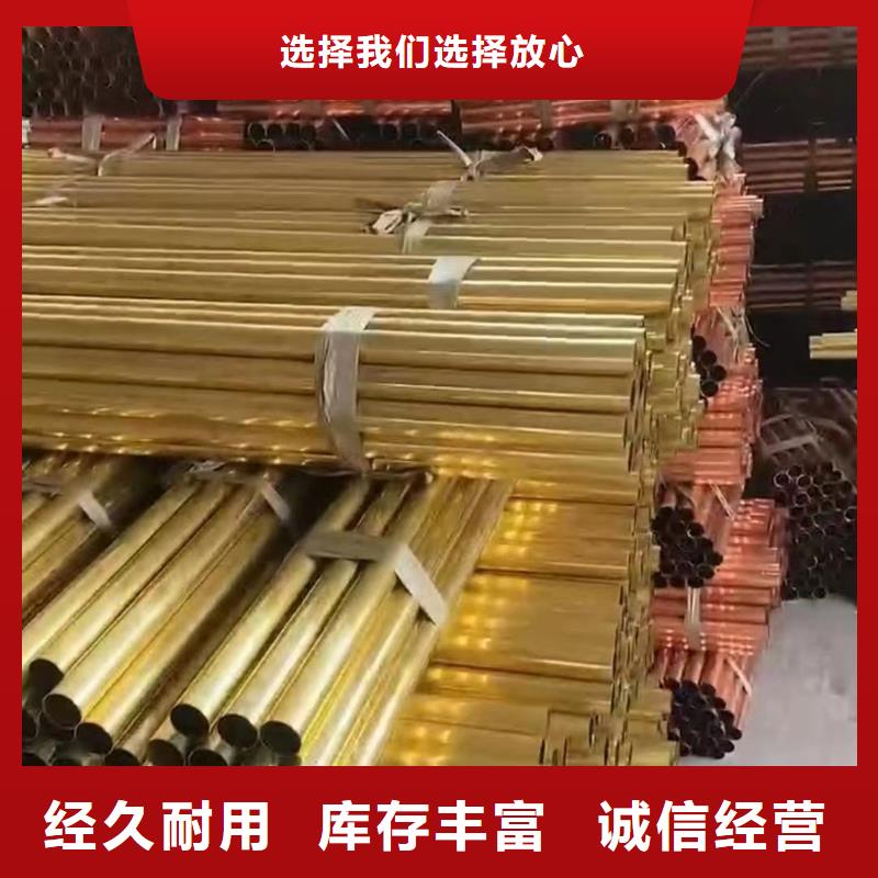 可折弯铝排规格