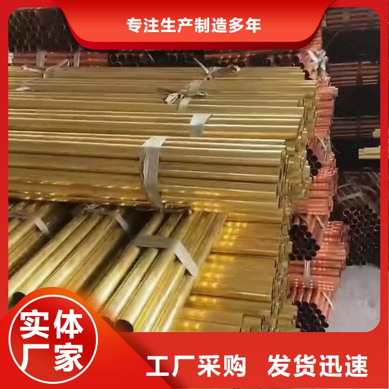 导电铝排放心选择