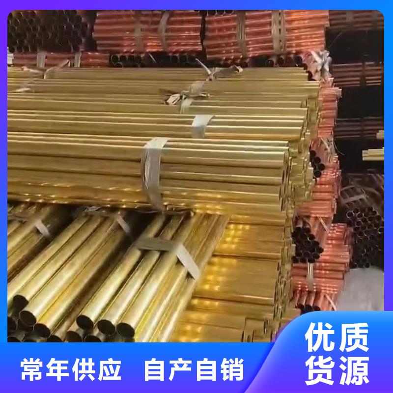 铝排就近发货