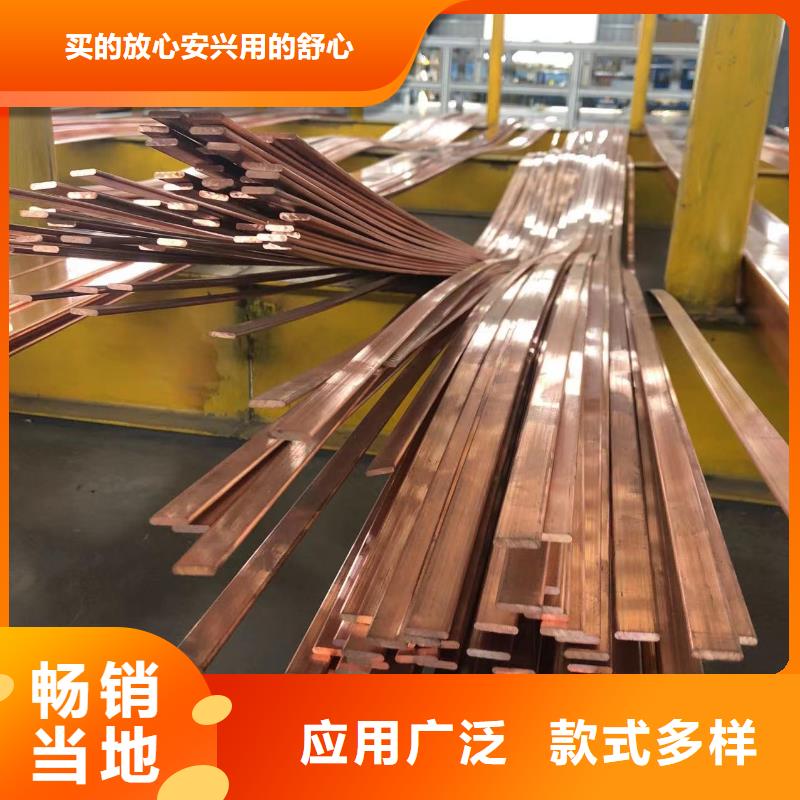 白沙县1070铝排欢迎订购