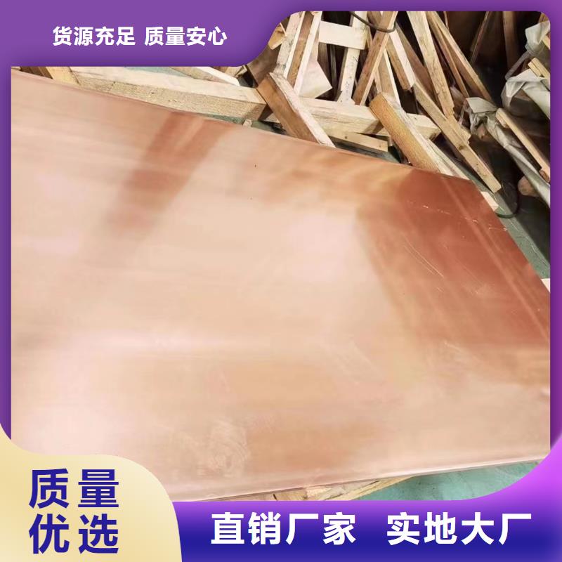 铝排实时报价