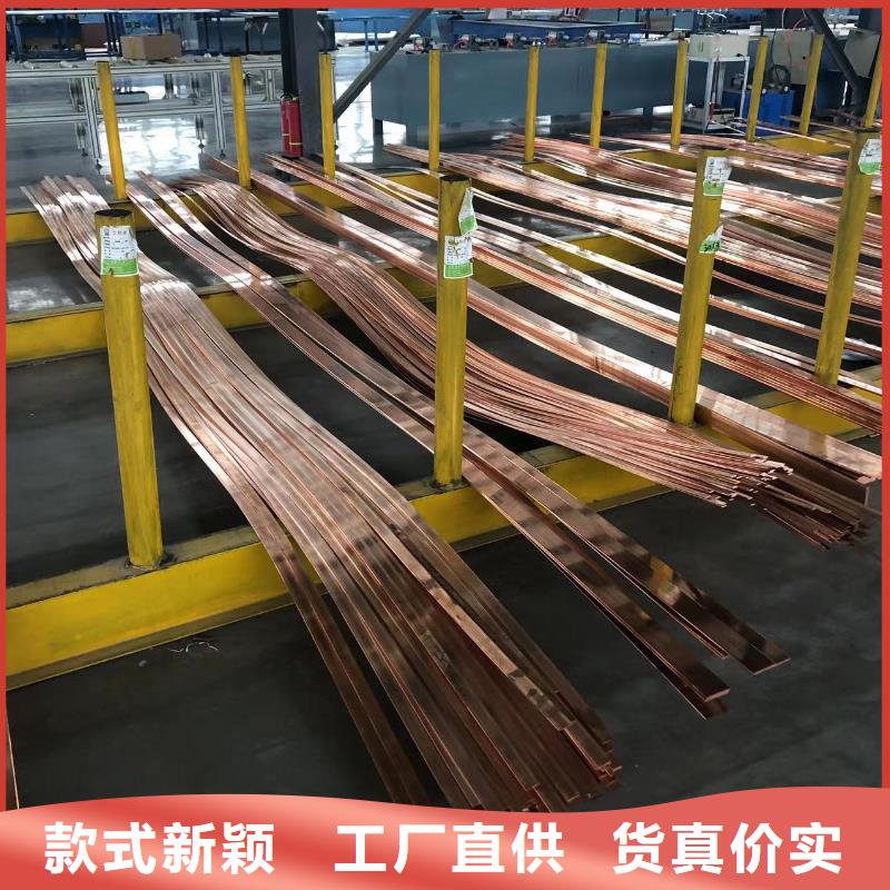 铝排自营品质有保障