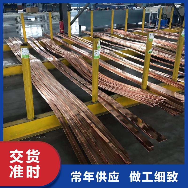 6061T6铝排厂家