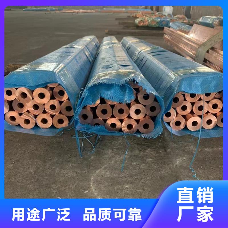 铝排货品齐全