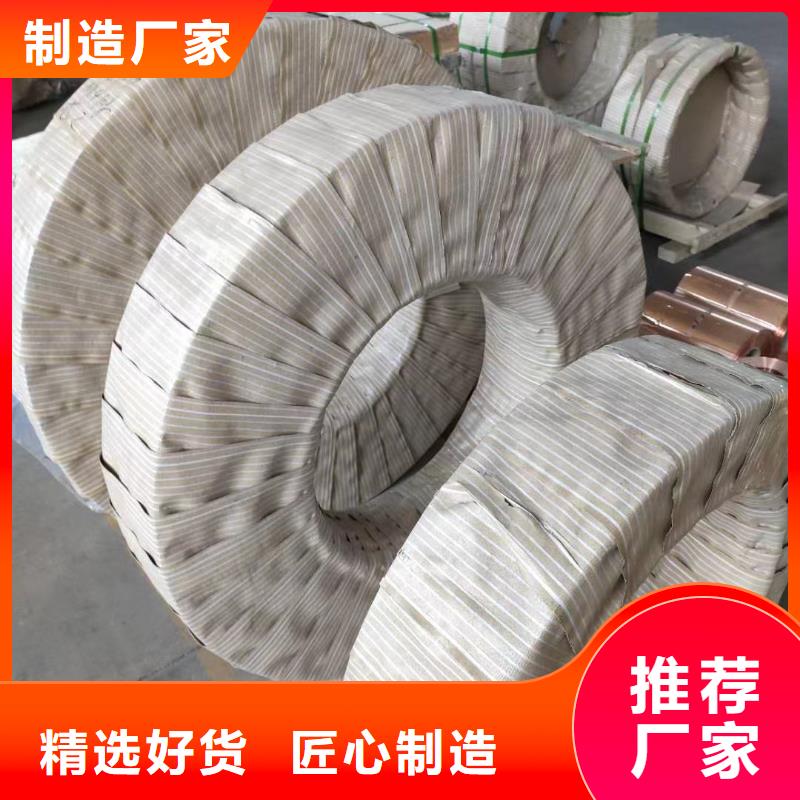 纯铝排欢迎咨询