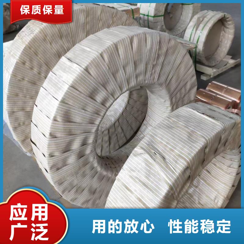铝排专心专注专业
