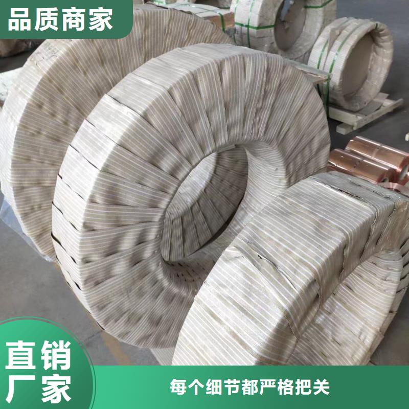 铝排货品齐全
