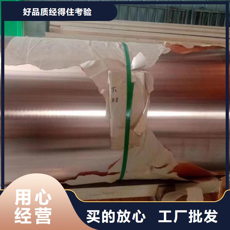 铝排购买的是放心