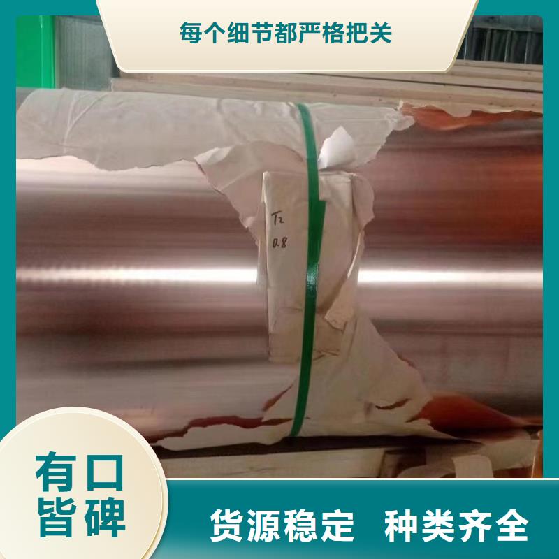 铝排专业厂家