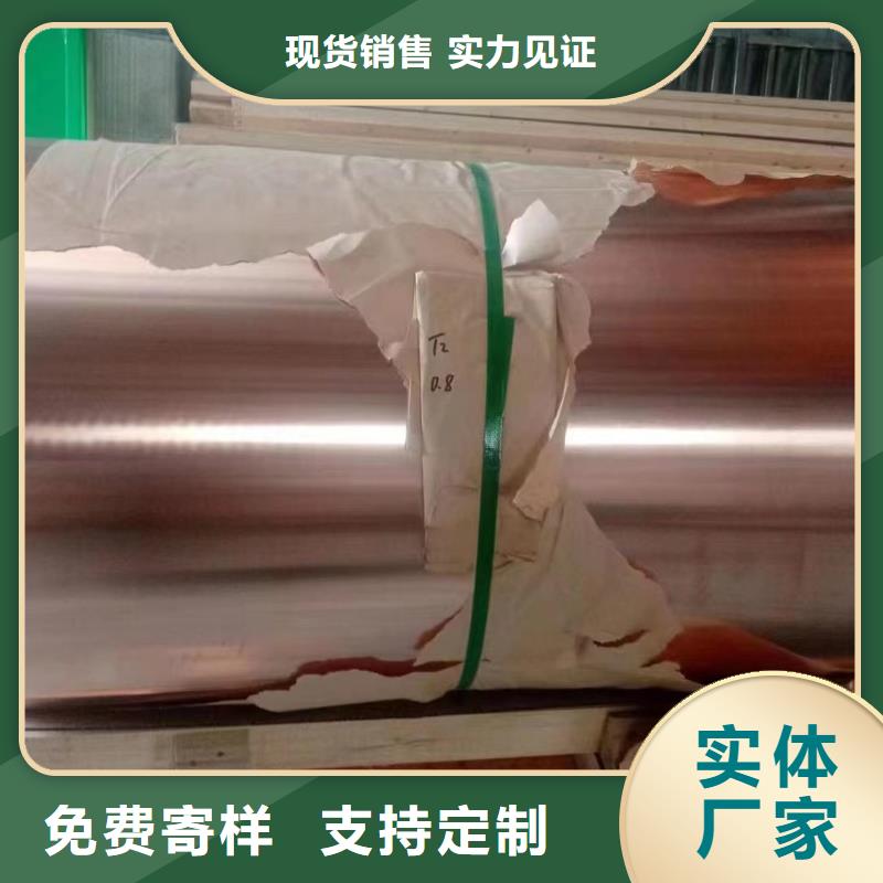 铝排优选厂家